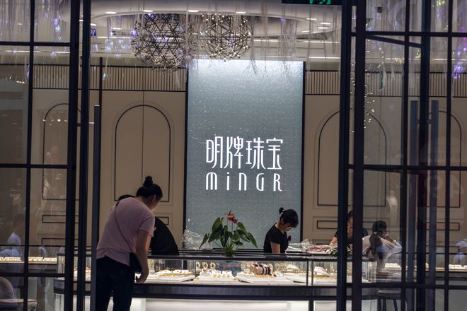 刘涛代言的珠宝家族困在资本运作里？