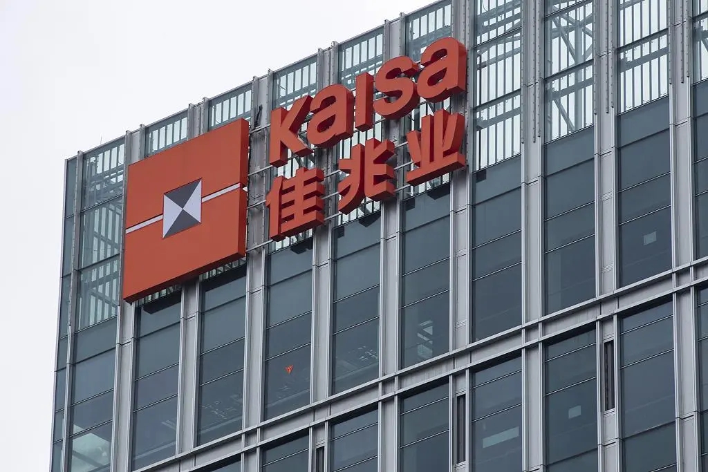 “不死鸟”再复活，手握6家上市公司的“潮汕富豪”能二度上岸吗