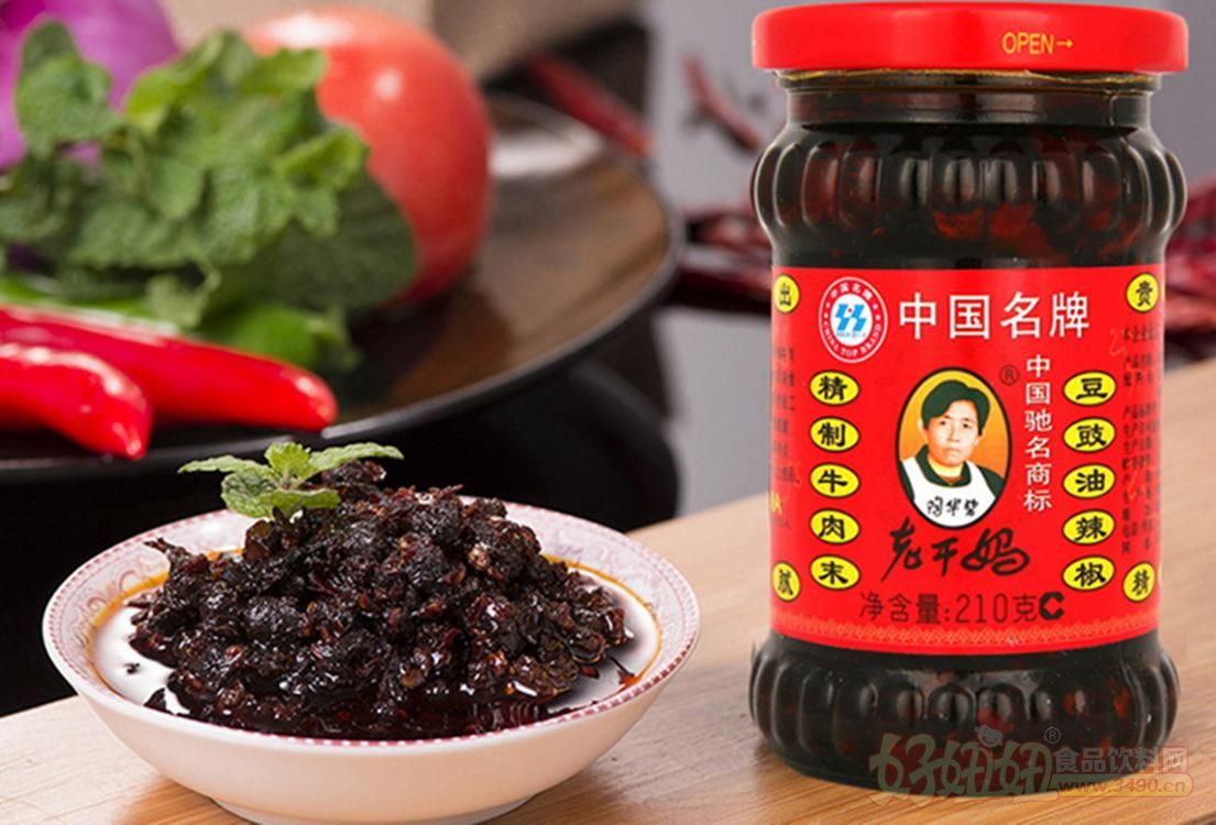 失控的“老干妈”,快要走到头了?