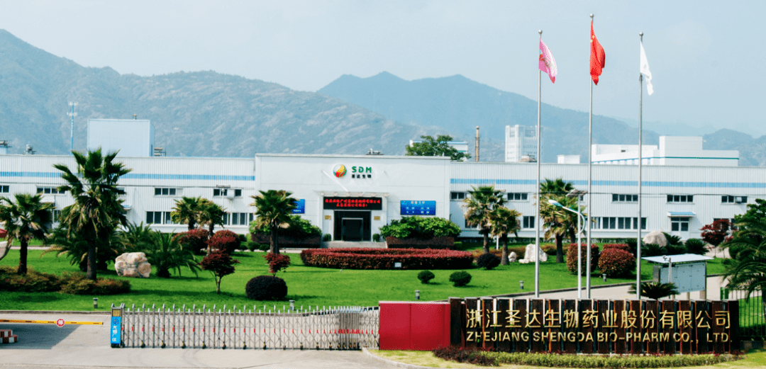 “A股最年轻董秘”背后家族：“智商税鼻祖”转型维生素龙头？