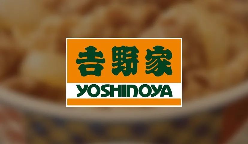 吉野家吃出蟑螂，执法人员现场发现43只！