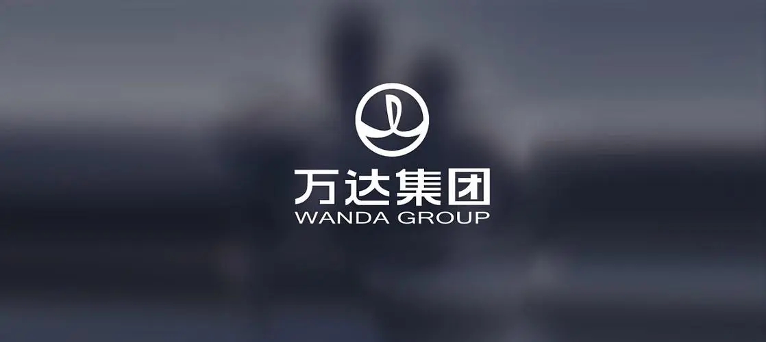 万达“二号人物”再度放权，为商管上市让位？