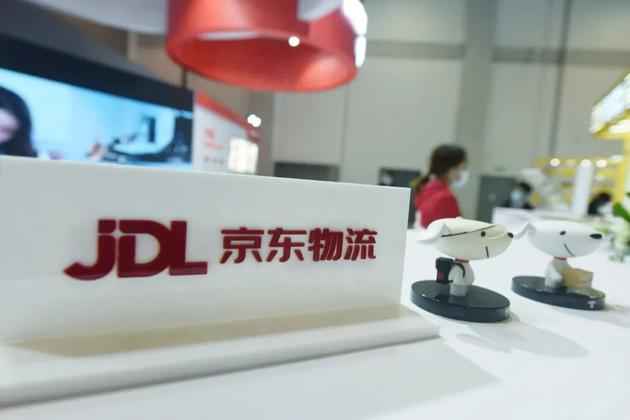 京东物流：摆脱京东依赖，价值有望迎来重估