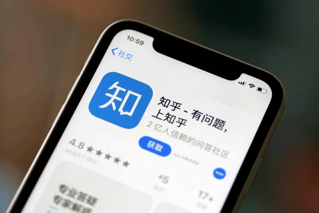 知乎上线独立故事App,仍在小范围测试阶段