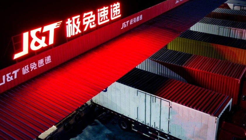 极兔不再“狂飙”，资本市场难“安心”