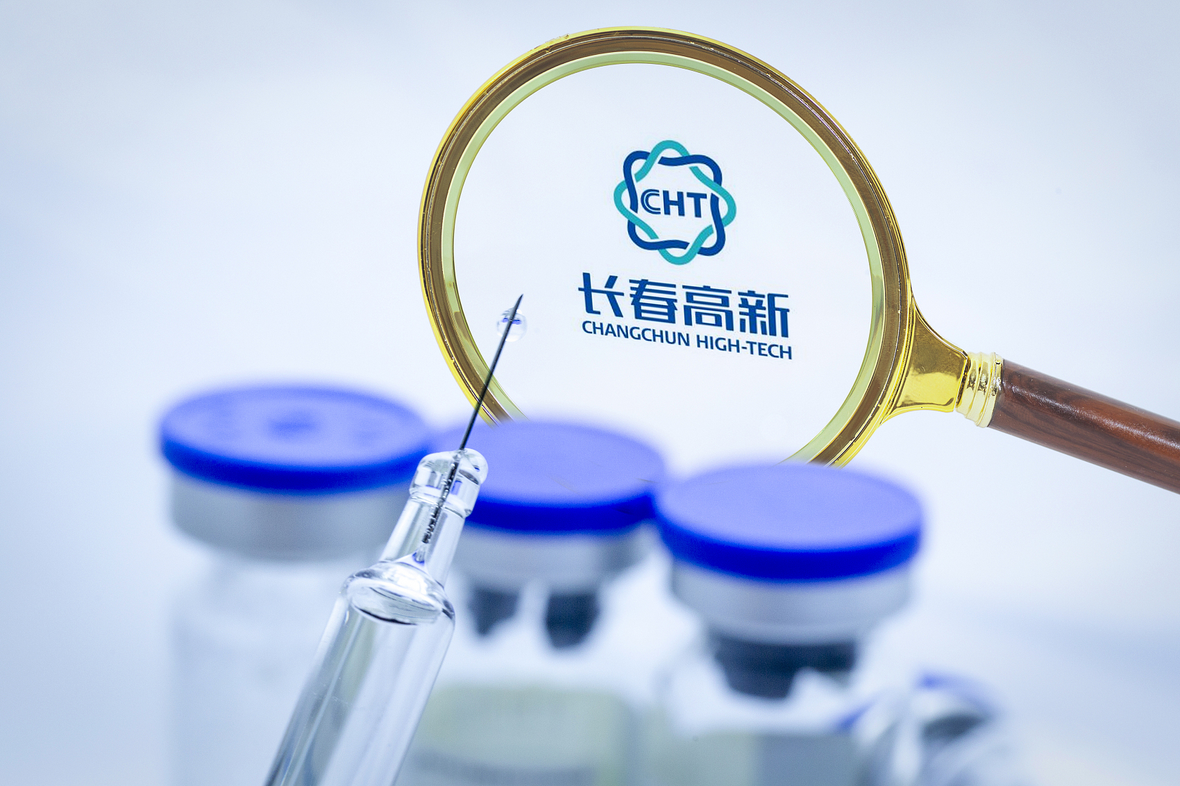 长春高新闪崩，投资者和工作人员都蒙了！