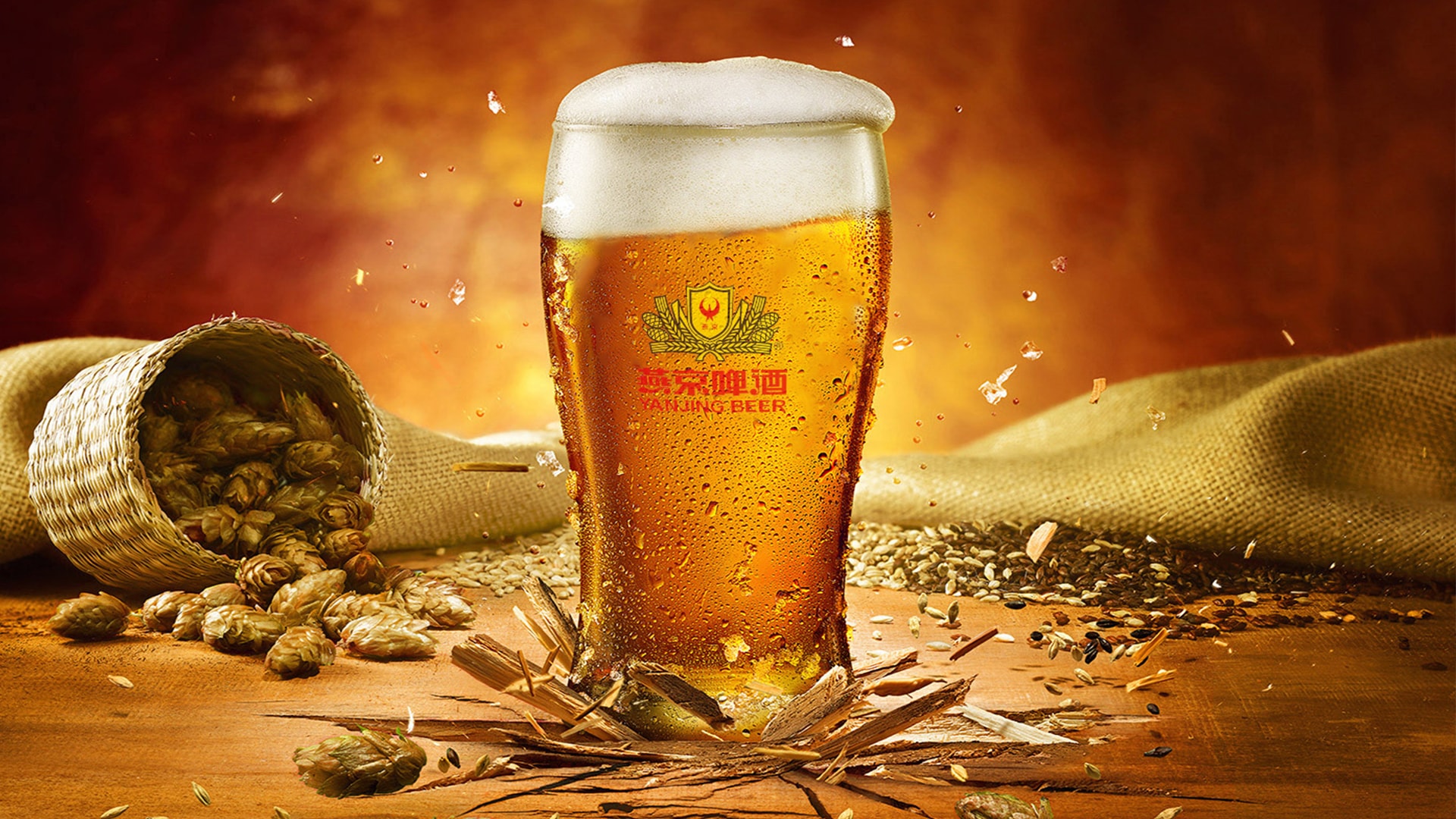 燕京啤酒“错付”蔡徐坤?