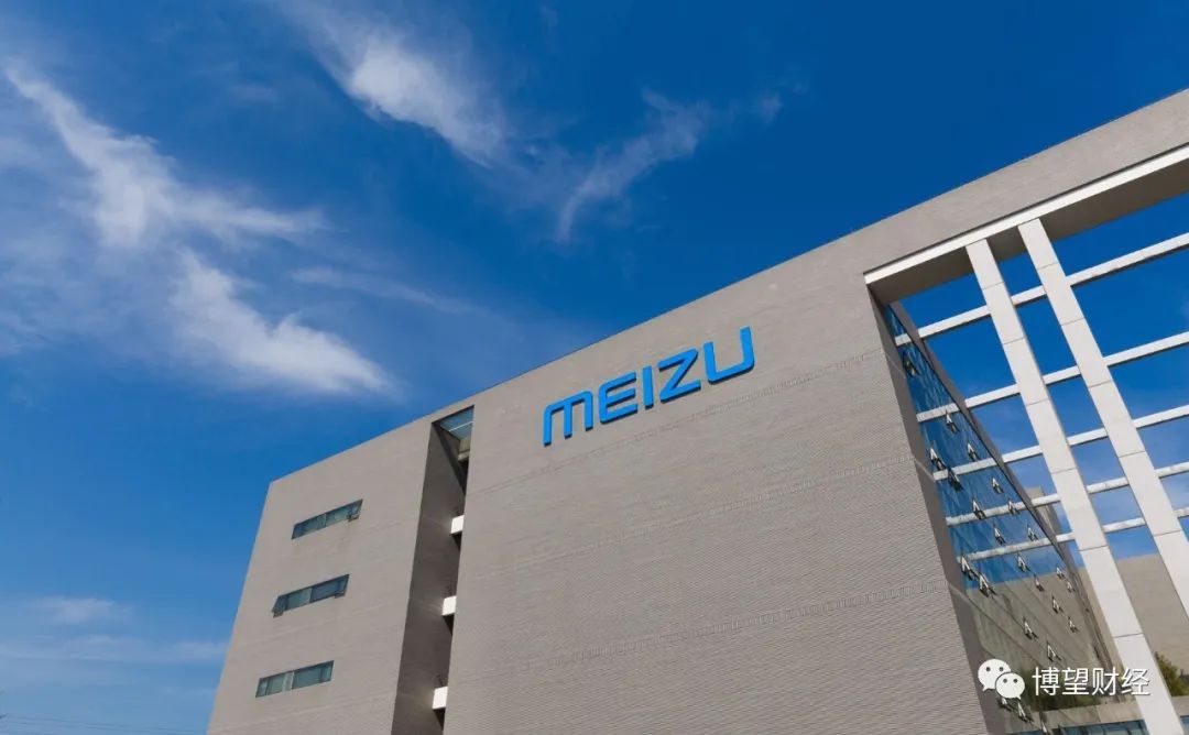 魅族重新归来？豪言壮语难掩配角定位