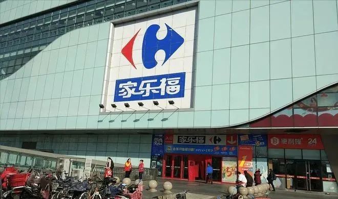 复盘家乐福中国败局