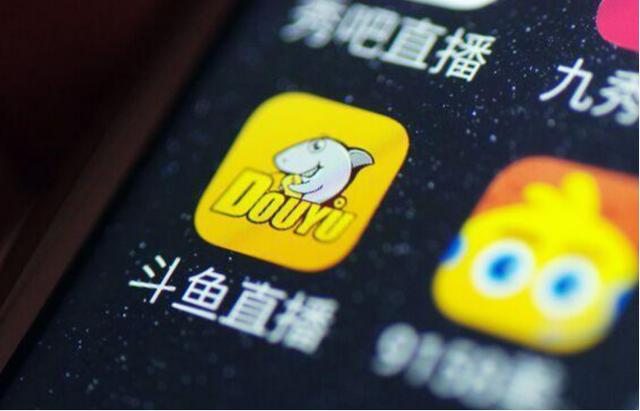 斗鱼去年又亏,市值一年多没了620亿