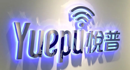 温州80后手握4万个KOL冲刺IPO