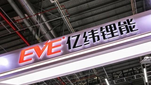 两大锂电巨头联手成立新合资公司！市值半年多合计暴跌超两千亿
