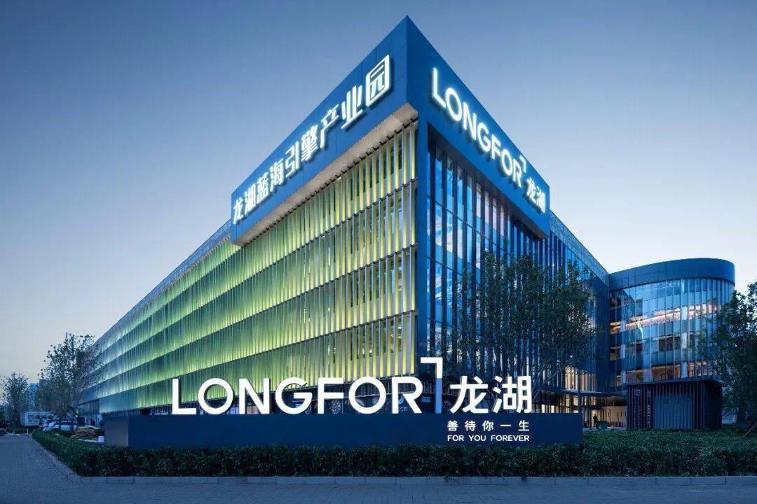 后周期时代的龙湖启示