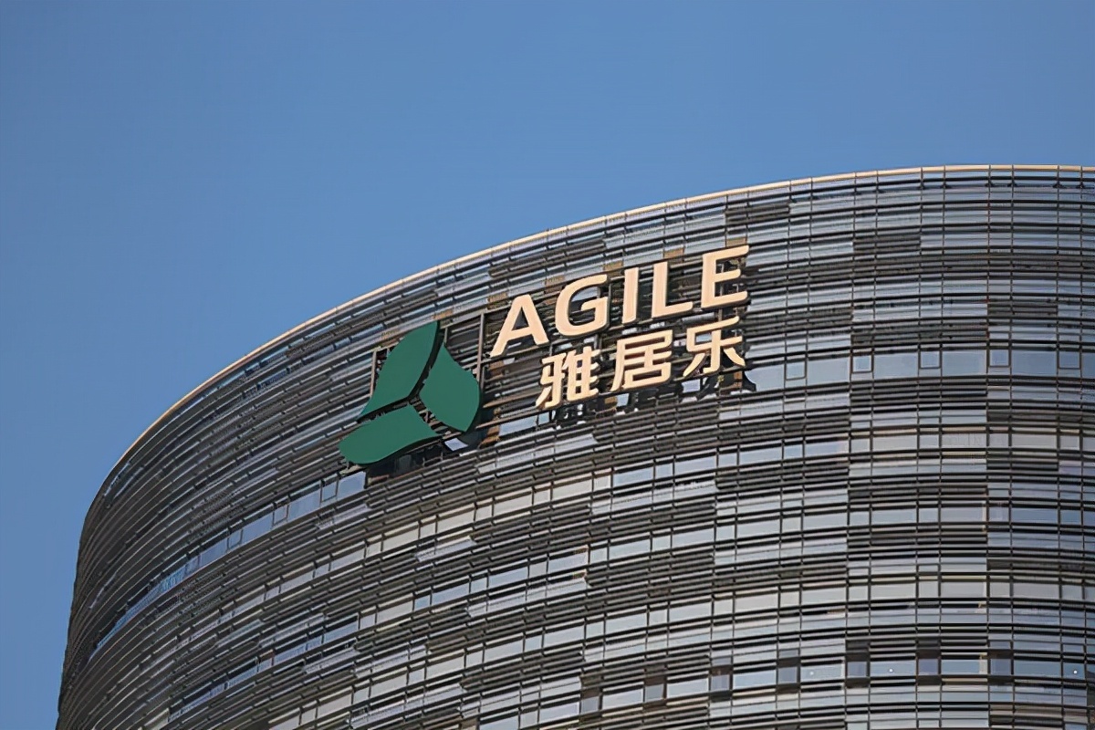 雅居乐去年最多亏135亿！
