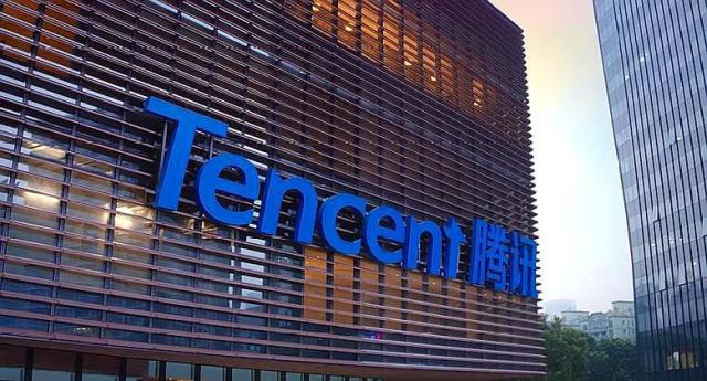 最难的一年，腾讯做了什么？