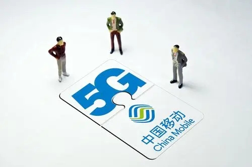 中国移动,靠什么日赚3.44亿