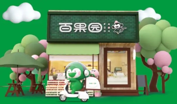 百果园披露上市后首份年报,营收113亿净利3亿