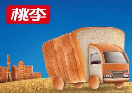 桃李面包：去年营收67亿元，净赚6个亿