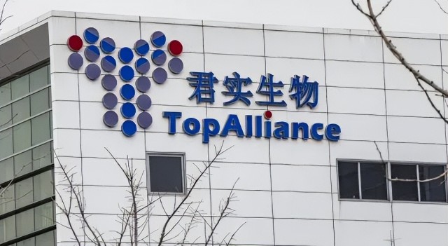君实生物：2022年营收14.53亿，同比降63.89%，亏损23.88亿