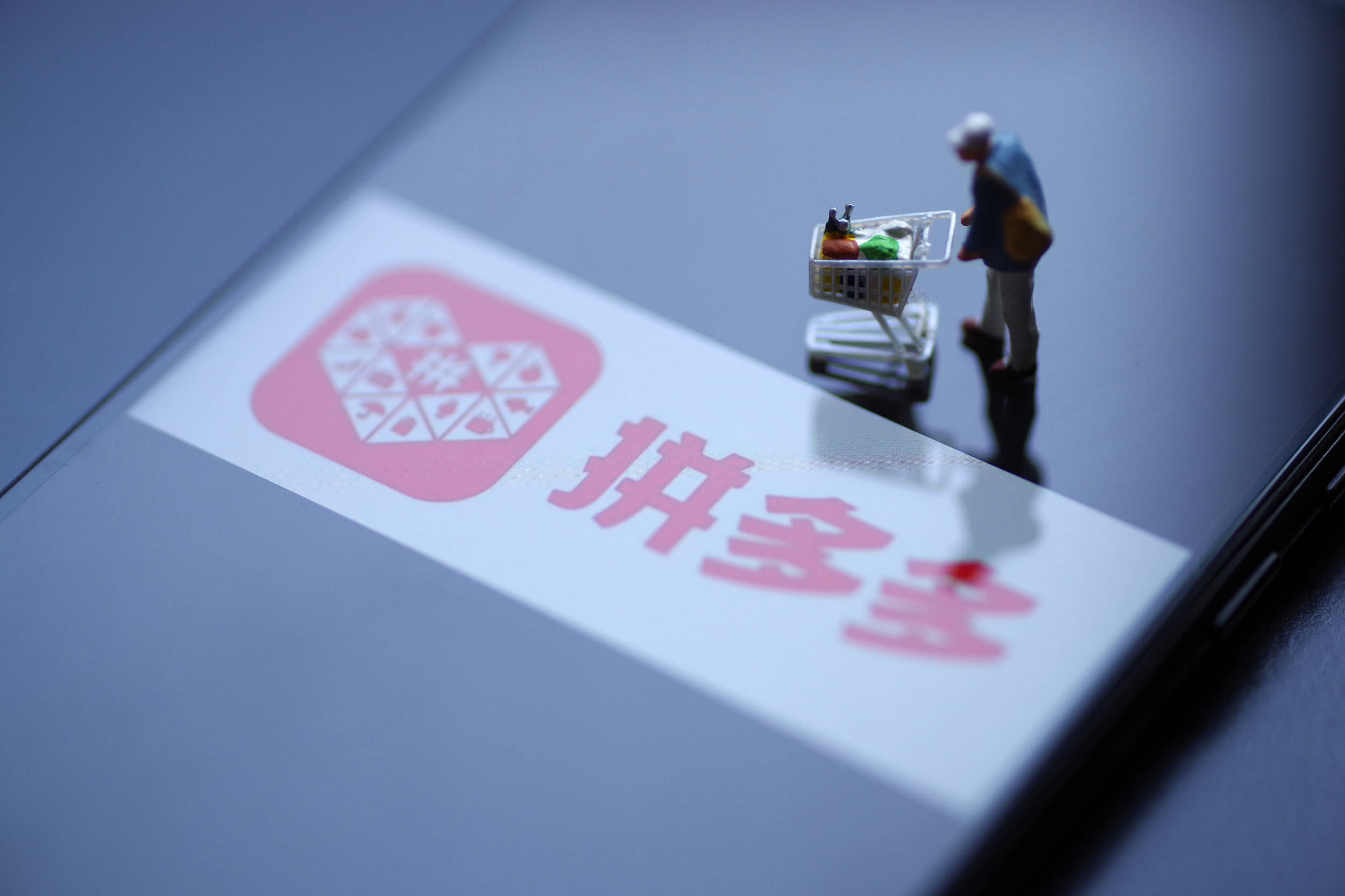 都炸店了，拼多多还在坚持什么