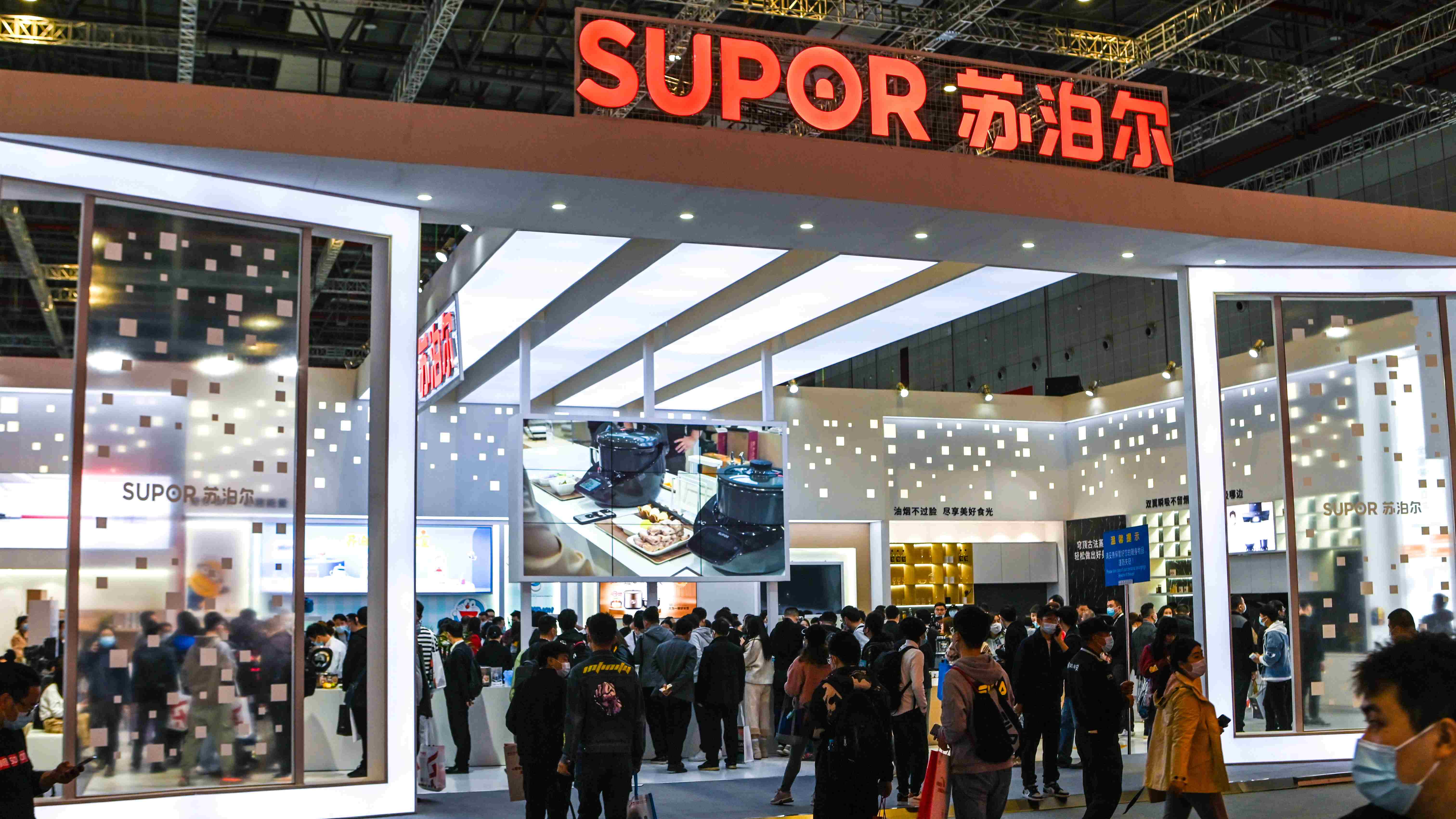 苏泊尔去年营收201亿元，同比出现下滑