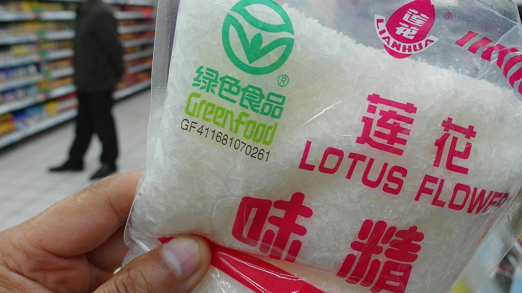 河南“味精大王”要溢价收购自嗨锅