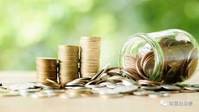 基金刚成立就清盘，农银汇理基金业绩下降46.6%