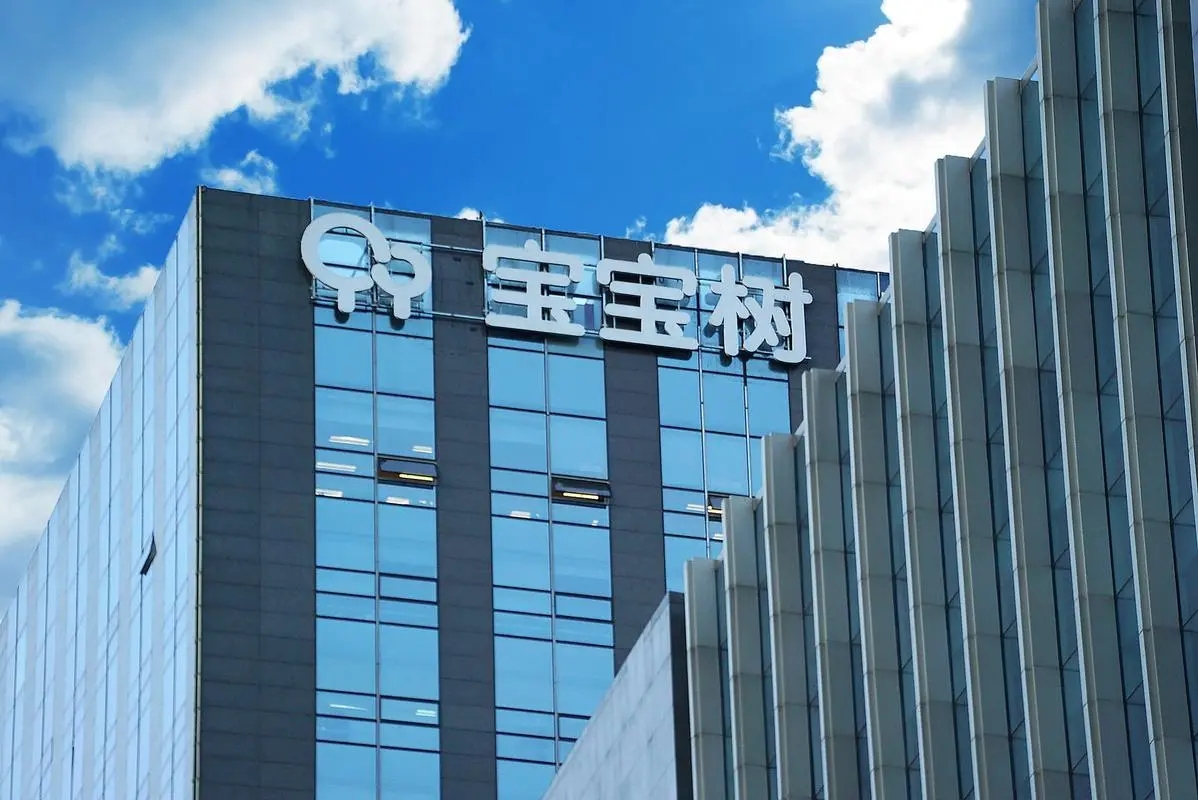 宝宝树:CFO爆料公司造假上市,扯出复星系结构单疑云