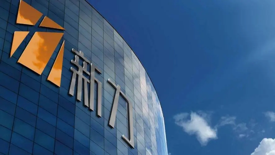 江西地产首富，一夜归零