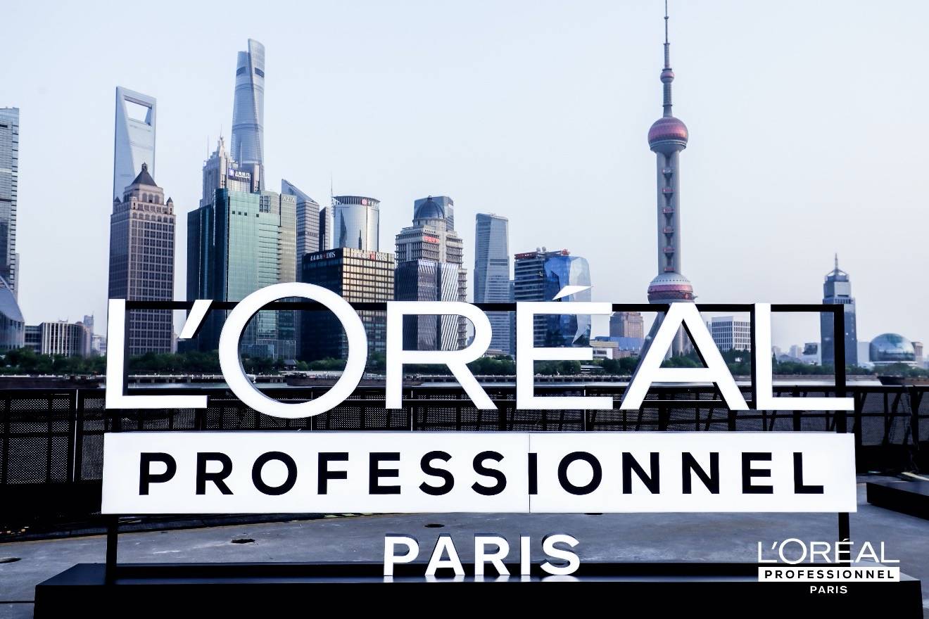 欧莱雅披露在华投资重点，希望2030年覆盖中国2亿消费者