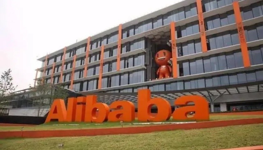 当理想照进现实,阿里最大的敌人是自己