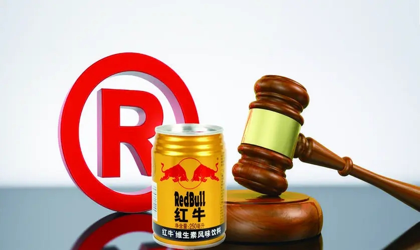 红牛商标之争愈演愈烈，中国红牛再发声