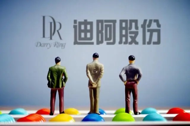 公司库存增了十万件，研发费用投入低！DR钻戒卖不动了？