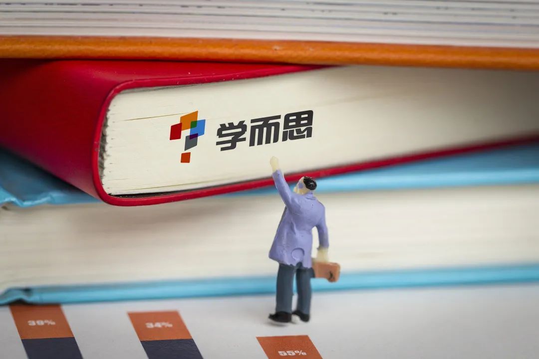 学而思研发面向全球数学爱好者大模型MathGPT