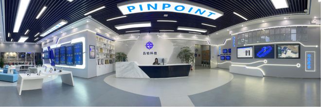 浙商创投领投，品铂科技获数千万元Pre-A轮融资