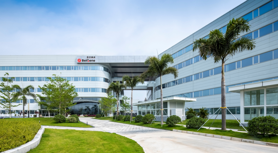 产品收入增长69%，百济神州两款自研药扛旗进军全球市场