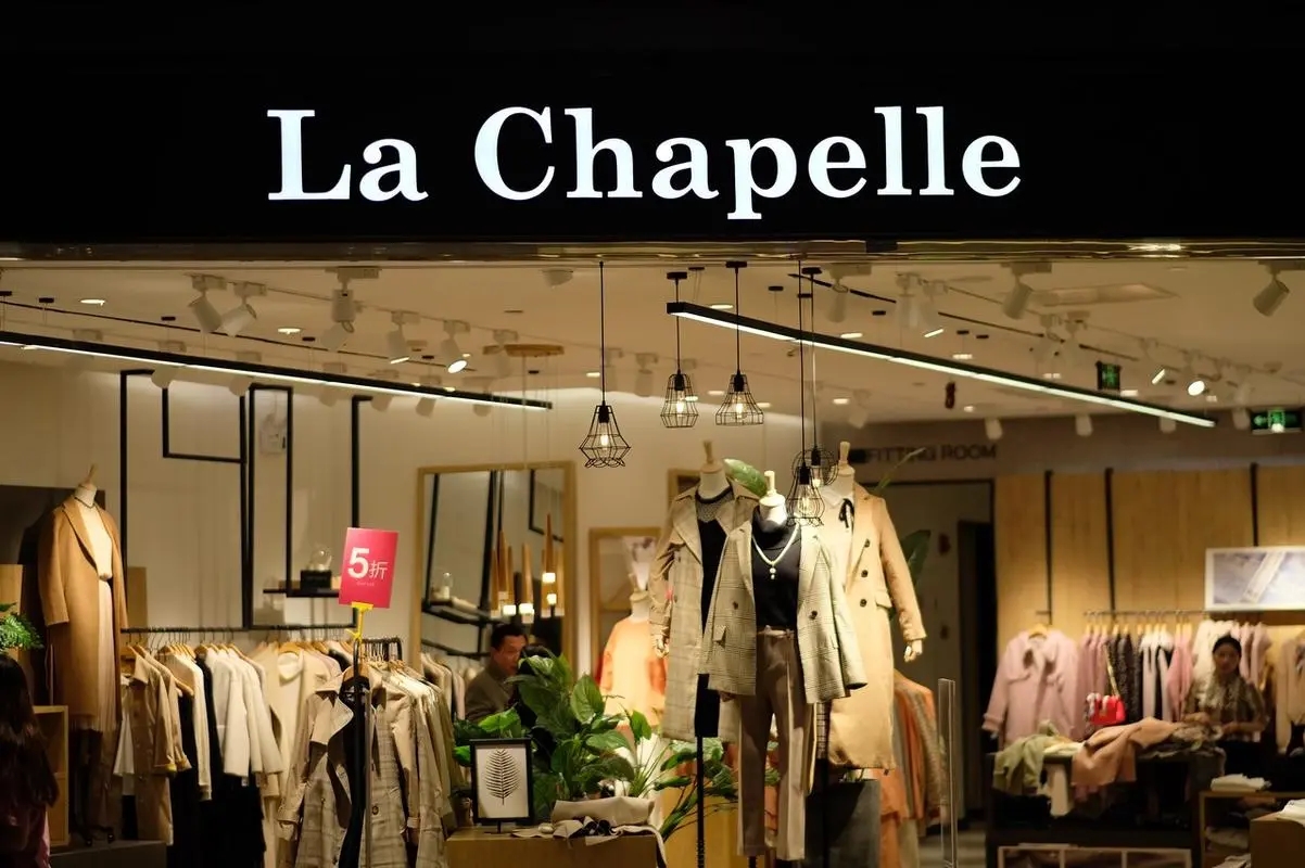 杨紫状告拉夏贝尔，25万不一定还得起！