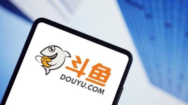 放飞自我的斗鱼还能“游”多远?