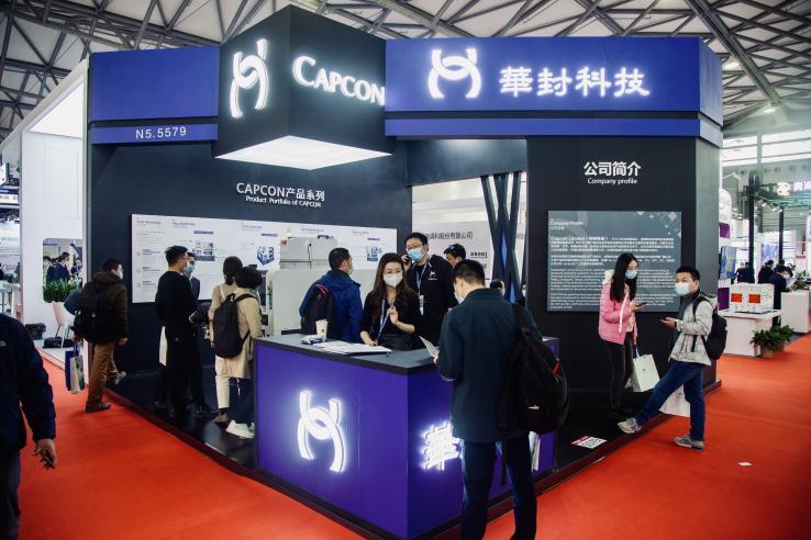 高端半导体先进封装设备制造商华封科技完成B2+轮融资，由深创投独家投资