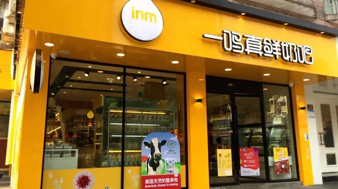 一鸣食品“新品工程”获市场认可，一季度净利大增111.46%