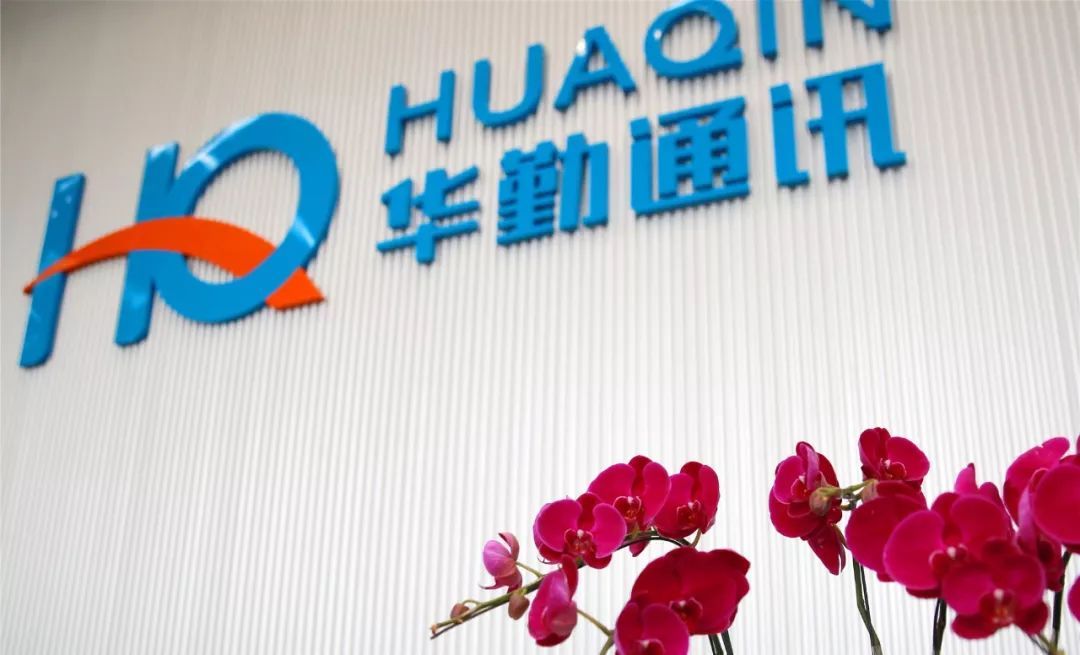 小米手机代工厂IPO：年入838亿，4大客户与供应商重叠