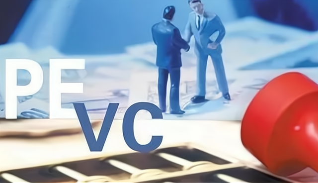 VC/PE的下个目标之城：温州