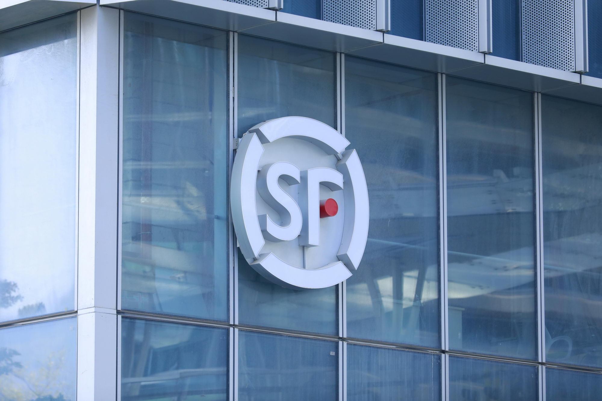 顺丰不想再做“廉价”生意