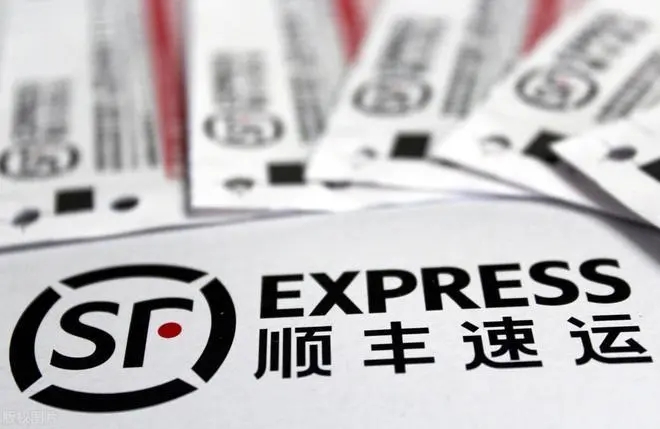 顺丰将子业务卖给竞争对手