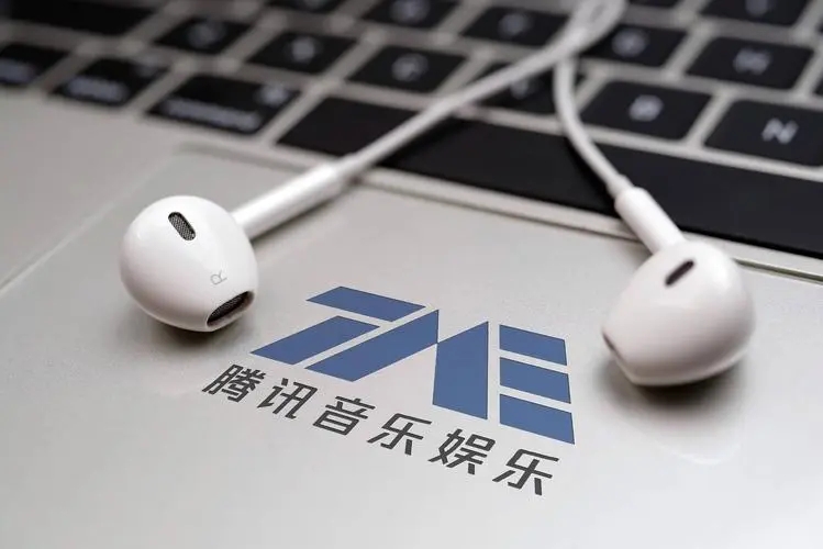 在线音乐付费用户1.03亿创新高,腾讯音乐Q3营收同比下滑10.8%