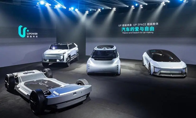 用于推进悠跑UP超级底盘技术创新,悠跑科技完成数亿元B轮融资