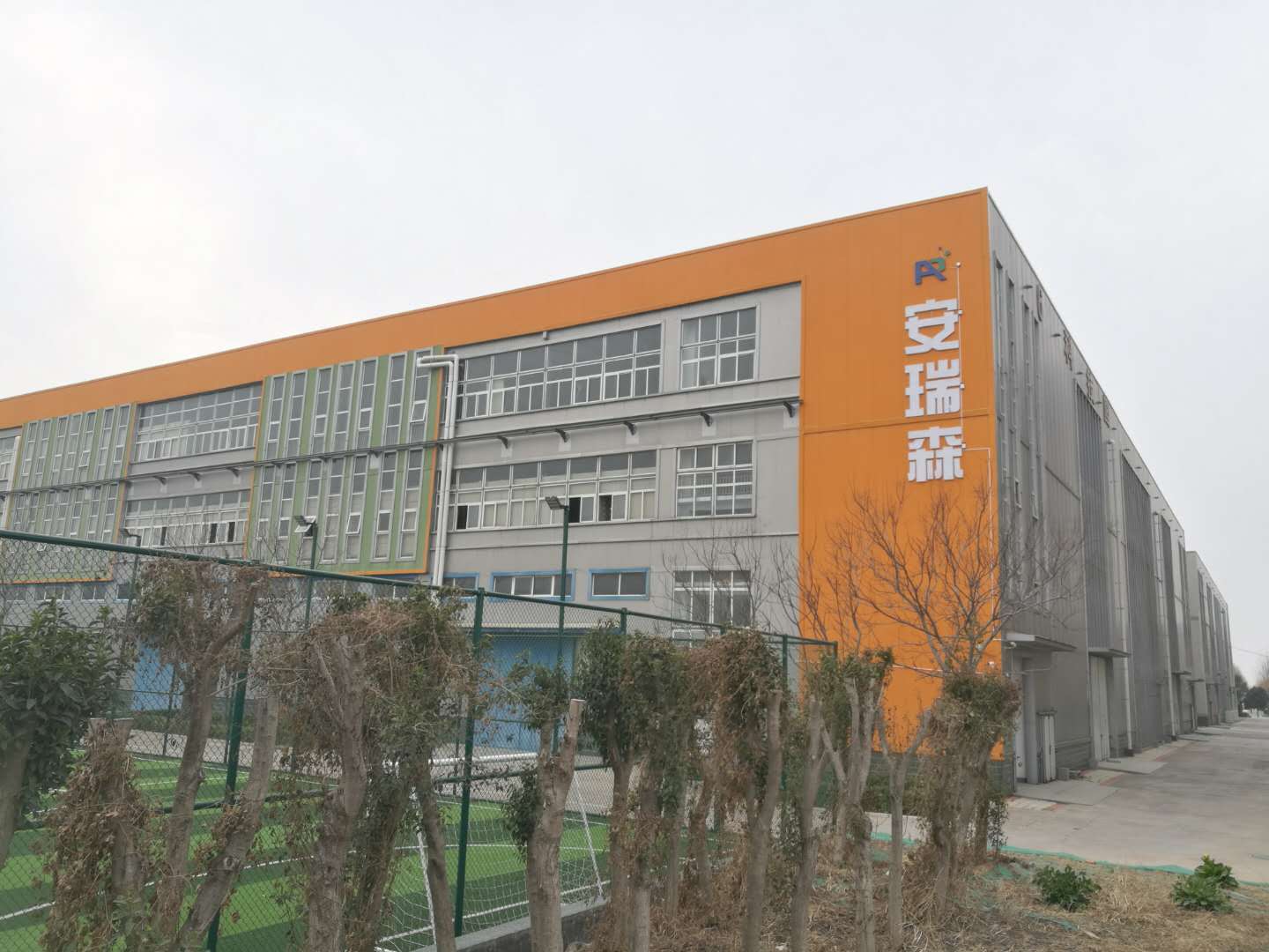 投资方为闻勤投资，安瑞森完成2亿元B＋轮融资