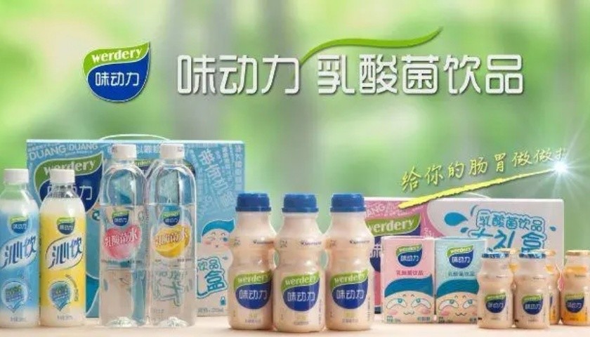 单品依赖、盲目跨界、加速下滑的均瑶健康能靠益生菌翻身吗？