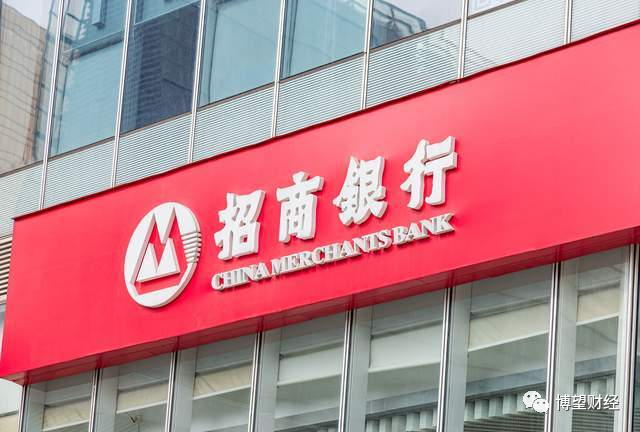 业绩低迷、亿元罚单、投诉不断,“零售之王”招商银行为何“迷失”?