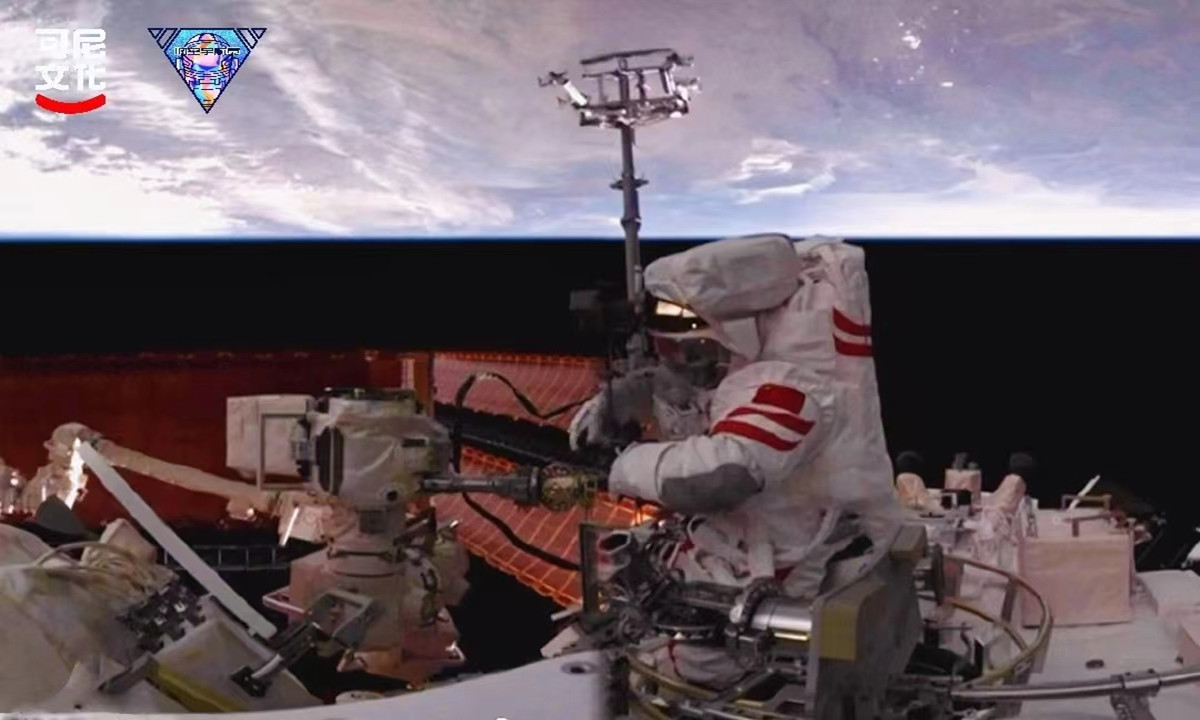 可尼集团完成战略融资